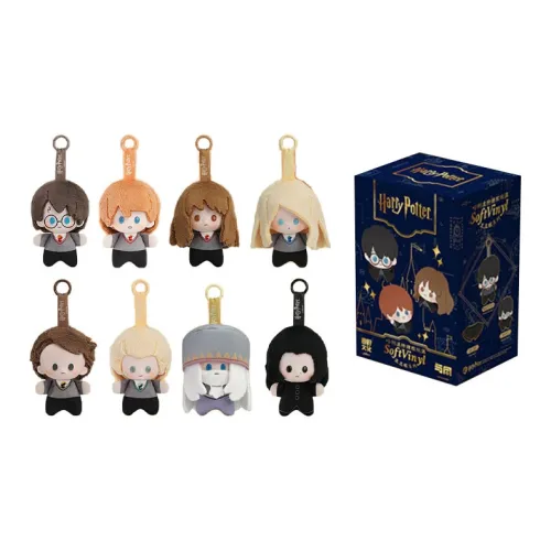 M G SHOP Harry Potter Bean Eye Doll Collection Модная игрушка Первая редакция Подвеска Слепые коробки 1 случайный