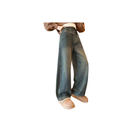 Phytoco Школьный возраст Джинсы