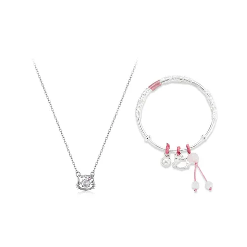 I&YOU Ожерелья Женские