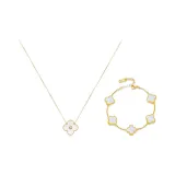 Романтическая коллекция "Четырехлистный клевер" (белый)