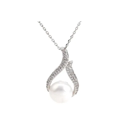 Ожерелья Vegetarian из меди женские