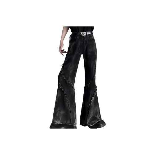 QIJIJIEQU Унисекс Джинсы