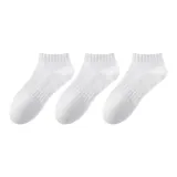 3 шт (Белый укороченный + Белый укороченный + Белый укороченный)