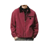 Бордоский красный