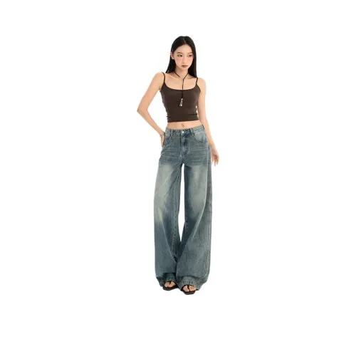 Розовые Каменно-серые Женские Джинсы