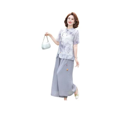 PIERRE CARDIN Повседневный костюм женский