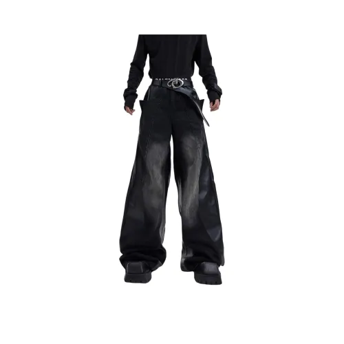 Pirkadat Унисекс Джинсы