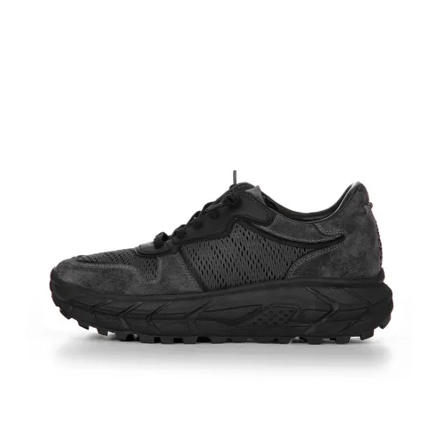 H2 Противоскользящий Низкий Топ Повседневная Обувь Мужская Серый