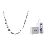 Серебряный, подарочная коробка, набор