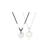 Мирное ожерелье с застежкой [Парное]