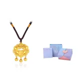 Золотистый мир, замок, ожерелье + [Мечта, градиент, любовь, подарочная коробка]