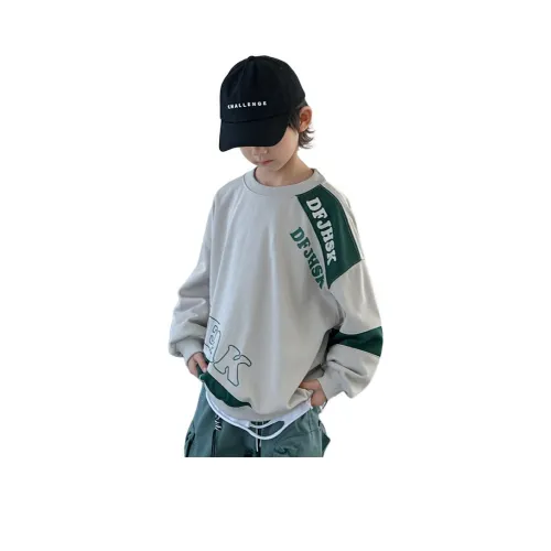 The panda is round Американский худи для детей