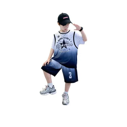 The panda is round Повседневная спортивная одежда 2 предмета комплект для детей