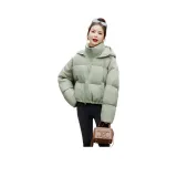 Горох Зеленый