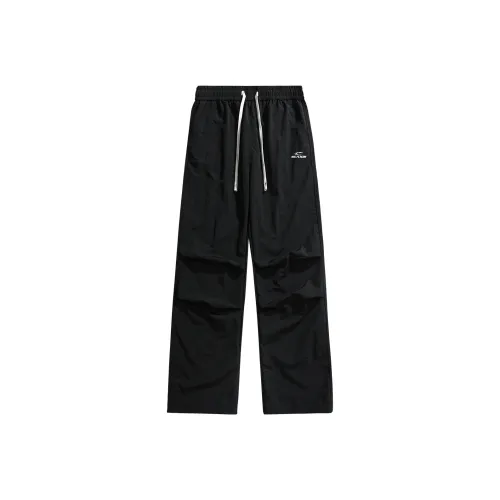 SAIQI Повседневные брюки SS806S01 Унисекс