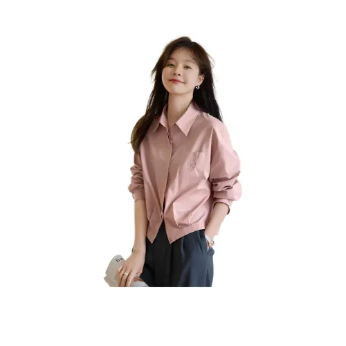 Mo Han Yi Mei Рубашка Женская Розовая