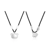 Моге Медведь Ожерелье 1 Пара (Котенок + Медведь)