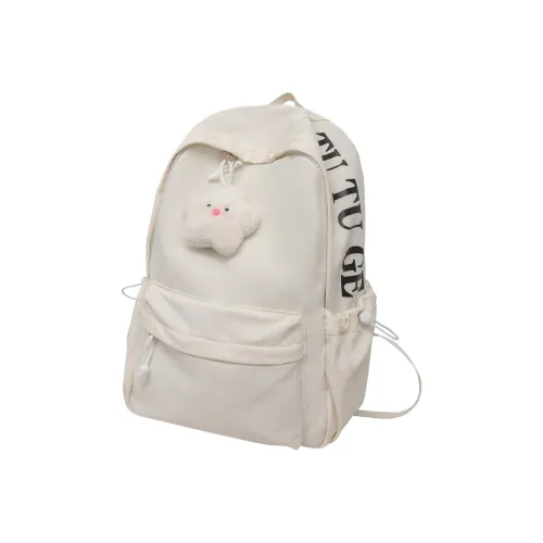 G.DUCKKIDS Нейлоновый рюкзак