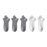 Светло-серый 3 + Белый 2