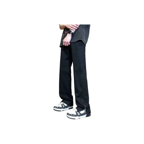 Cost Per Kilo Джинсы Унисекс Черный