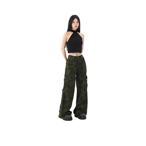 ROSECREED Камуфляж Женские Брюки с карманами