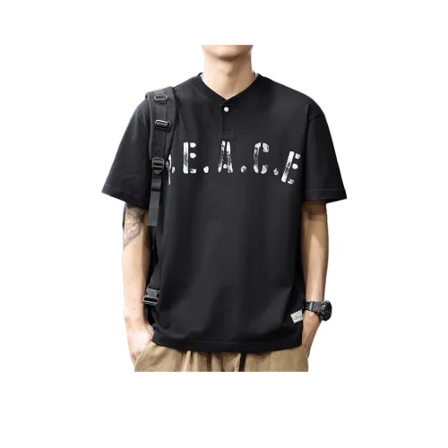 Trendy Shopkeeper T-Shirt Мужская