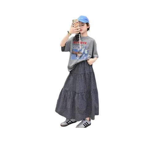 Детский комплект Your Royal Highness с юбкой