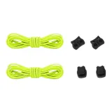 Неоново-желтый (набор)