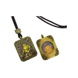 Желтый Дзамбала