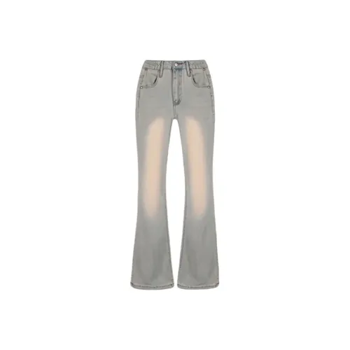 Nathania Женские Джинсы