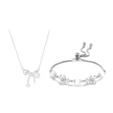 Коллекция "Искрящийся Бант"