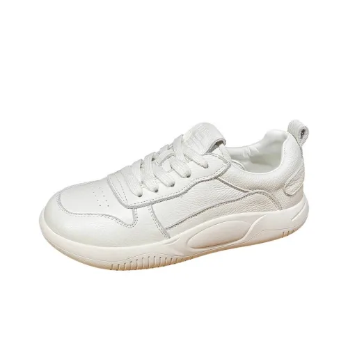 Help Abrasion Resistant Низкие Кроссовки для скейтбординга Женские Белые