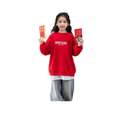 The panda is round Модный Handsome Празднование Свободный покрой Круглый вырез Буква Флис с подкладкой Детский