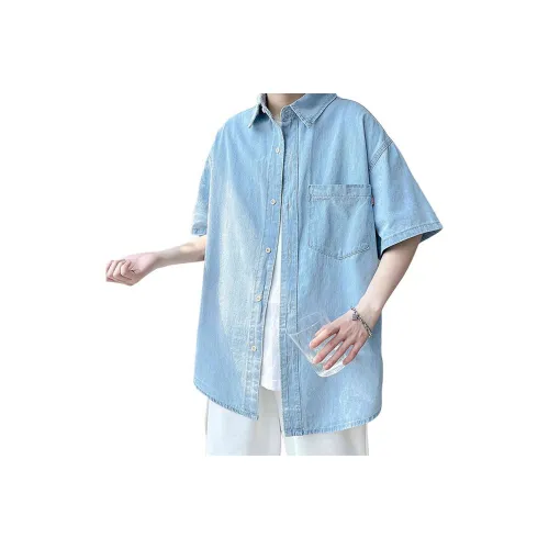 Cost Per Kilo Унисекс Рубашки