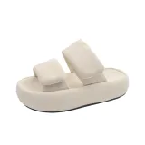 Бежевый