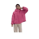 Розово-красный