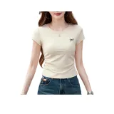 Абрикосовый