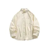 Абрикосовый