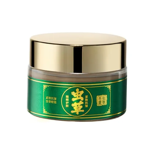 MSMEESHU Eye Крем Унисекс