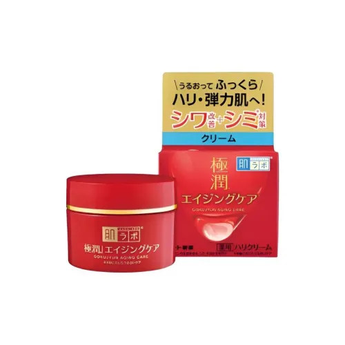 HADA LABO Увлажняющие кремы и средства для лица Унисекс