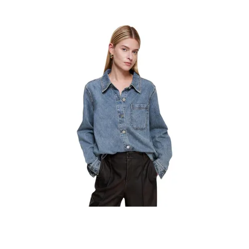 Only Женские Рубашки