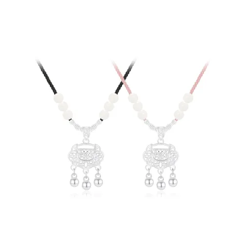 Cuz Strange Intention Сплав Ожерелья Унисекс