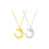 Золотой и Серебряный, 1 пара