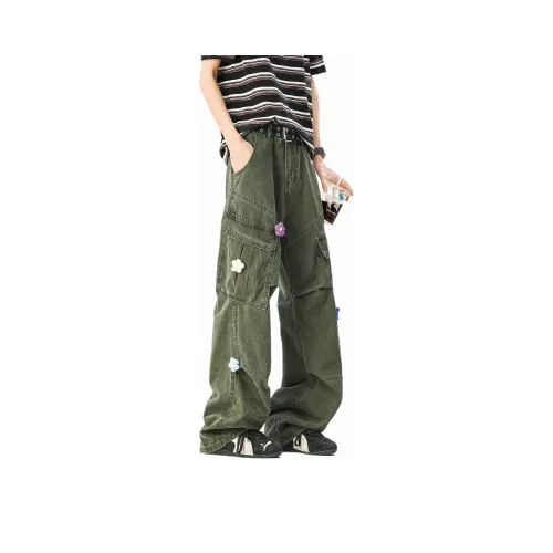 FA2LO Унисекс Карго Брюки