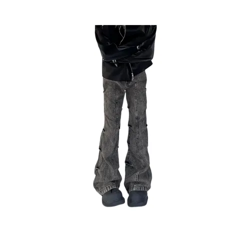 GOSNACE Унисекс Джинсы