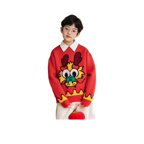 The panda is round Модный Праздничный Новый год Мультяшный Голова дракона Круглый вырез Детский