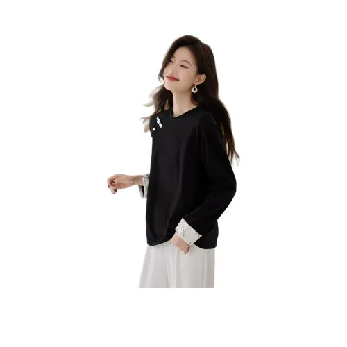 Mo Han Yi Mei Толстовка Женская Черная