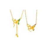 Стиль для подруг[3]-Змея и Бабочка