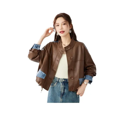 TERRE BLEUE Кожа Куртка Женская Кофейного Цвета