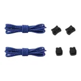 Королевский синий (Один набор)